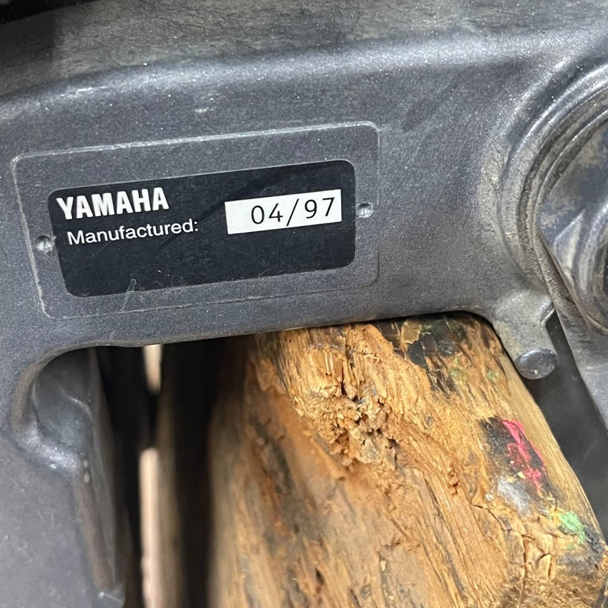 used outboard motors for sale 1997 Yamaha 25 HP 2-Stroke boat motor thumbnail